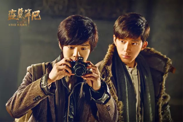 盗墓笔记最详细的豆瓣评论,盗墓笔记书名评分