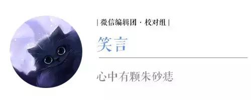 素媛案被性侵的女孩现状,素媛事件谈性侵