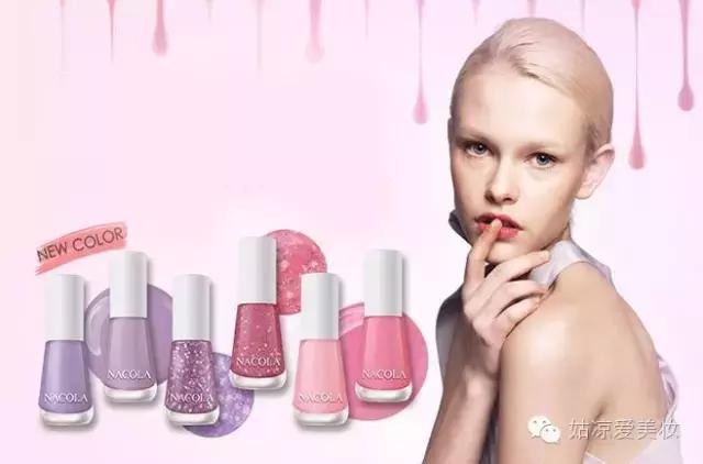 全国十大牌子指甲油排行榜图片,指甲油排行榜前十名网红涂脚指甲