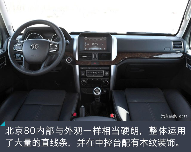 月薪5000就可以入手的豪车,月入五千也可以拥有的豪车