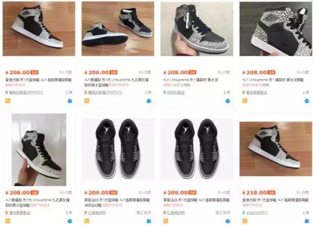 怎样才能买鞋又便宜又好看,你想要的鞋子有哪些