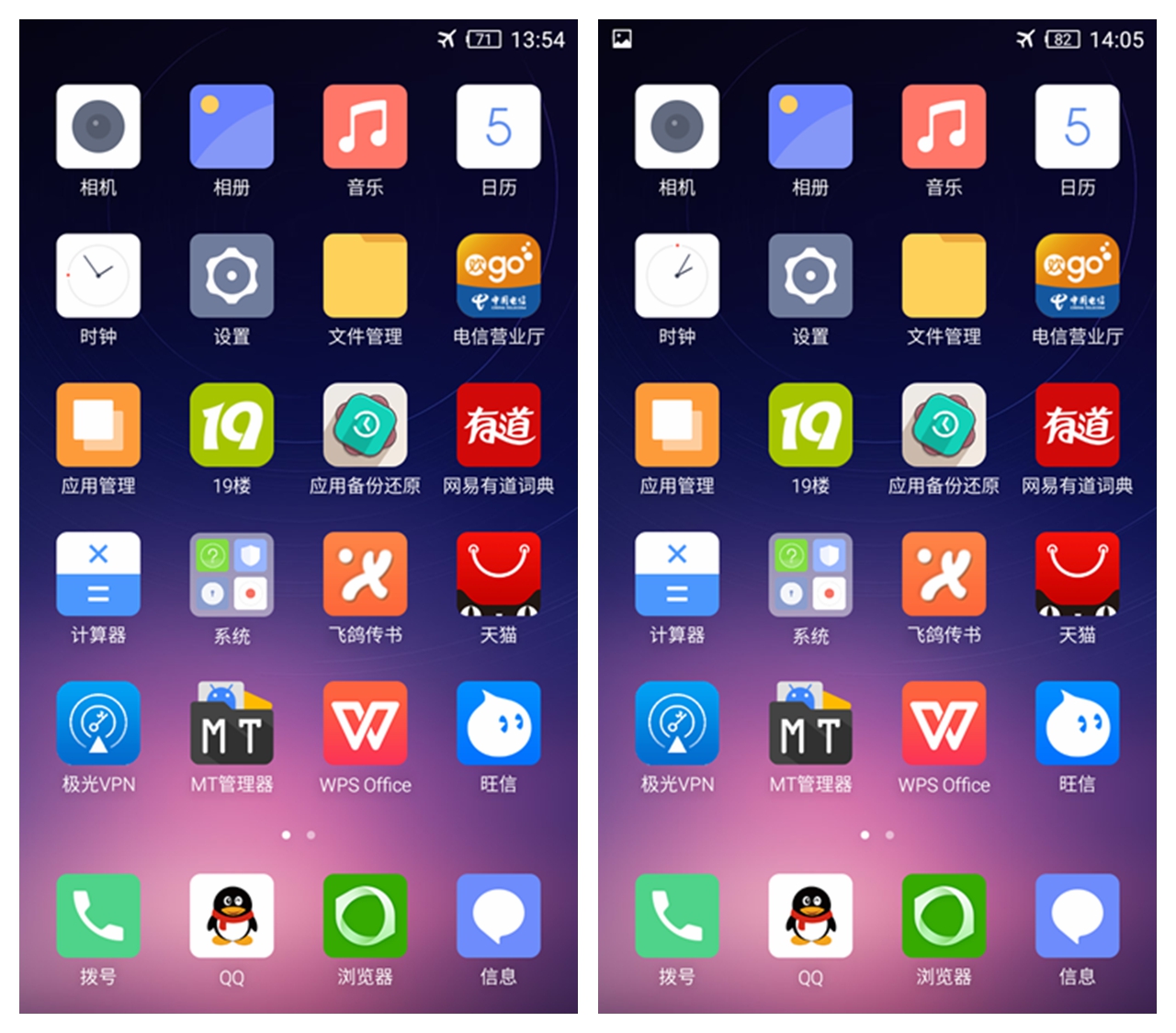 图拉斯顶级数据线,新款数据线图拉斯