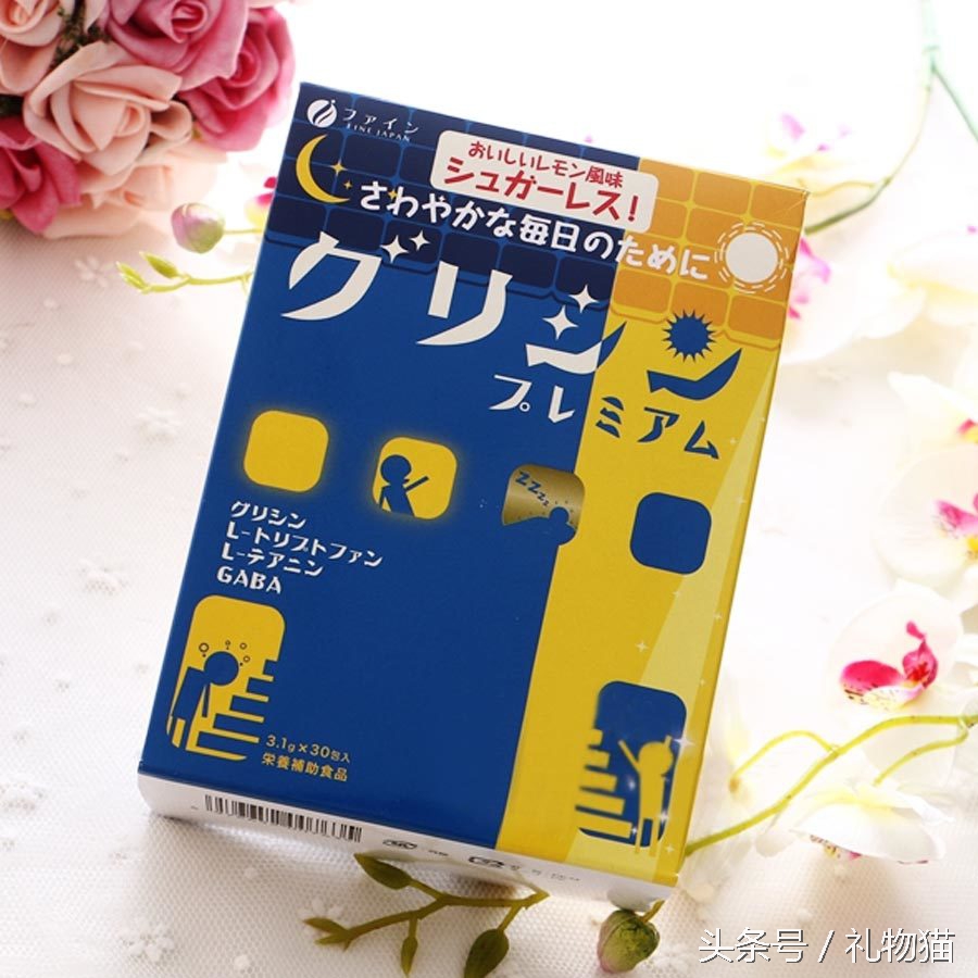 失眠好物喷雾,帮助睡眠的好物推荐