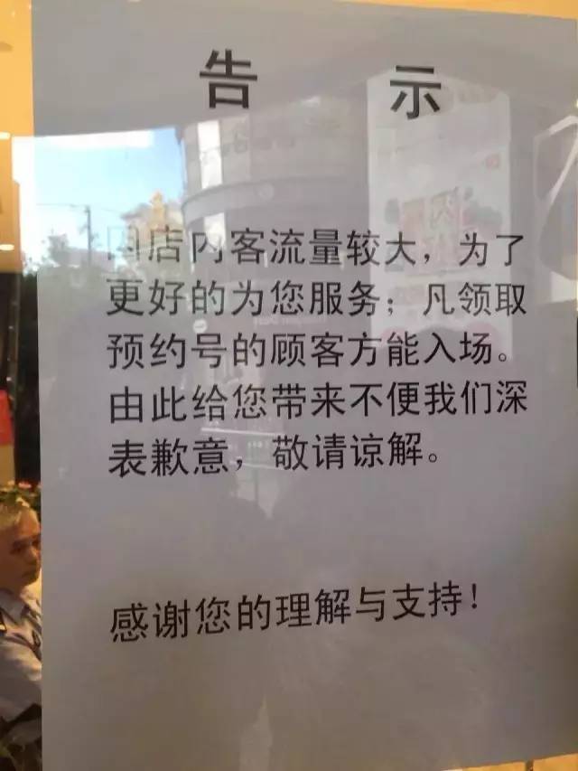 上海比较大的免税店在哪里 (上海最大的免税店在哪)