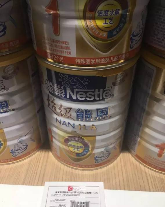 上海比较大的免税店在哪里 (上海最大的免税店在哪)