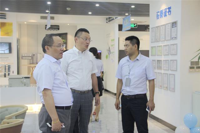 实阳IAQ全屋气候系统体验馆盛大开业荣耀起航