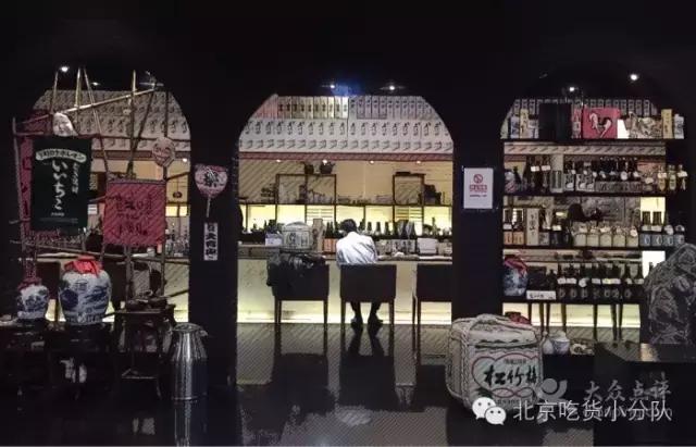 北京性价比高的日料店推荐,北京京城第一日料店