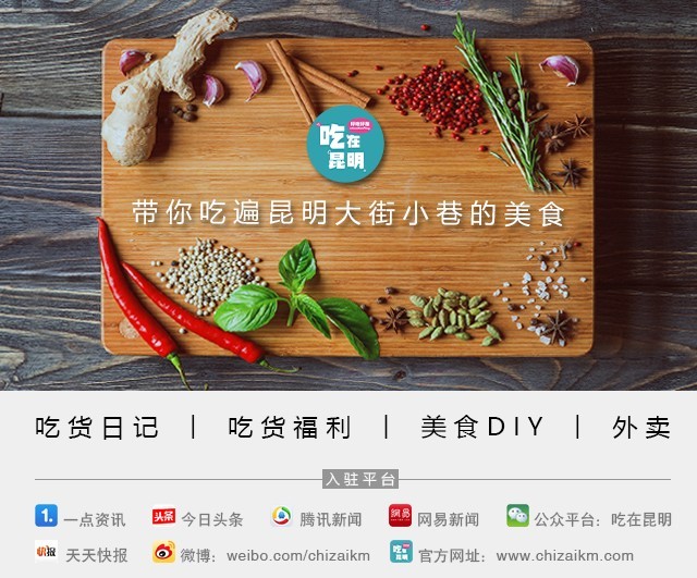 昆明回族食堂排名,昆明清真大食堂
