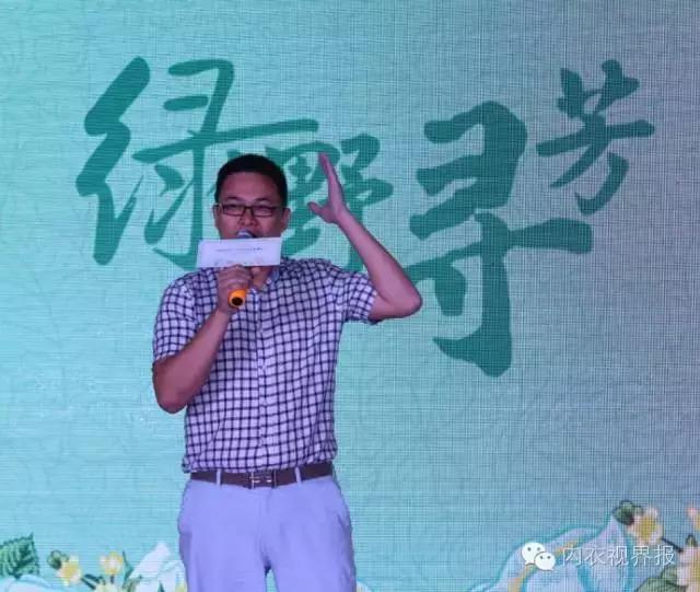 改变才能引领未来——互联网时代传统内衣全新模式发布会