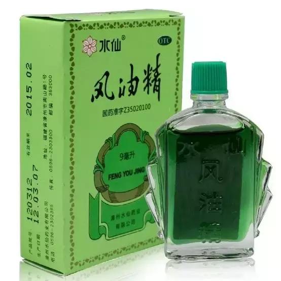 风油精带给你的快乐,适合夏天的风油精