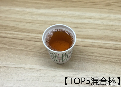 测评最难喝的5种饮料,最难喝的饮料top5