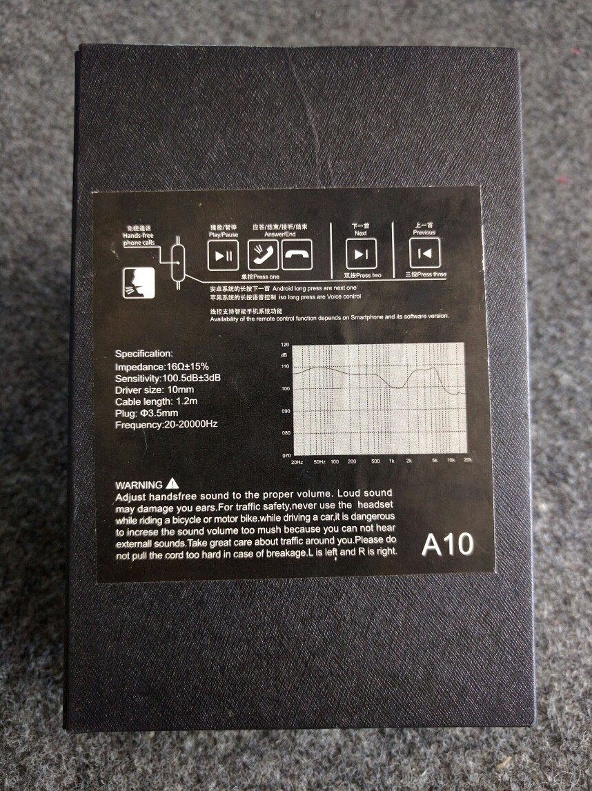 兰士顿4核有线耳机测评,兰士顿耳机和爱国者耳机对比