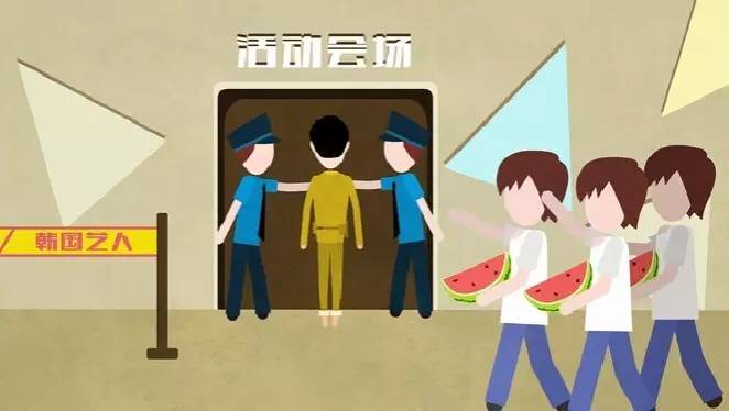 去韩国免税店买什么化妆品好,海淘超限额后被退运