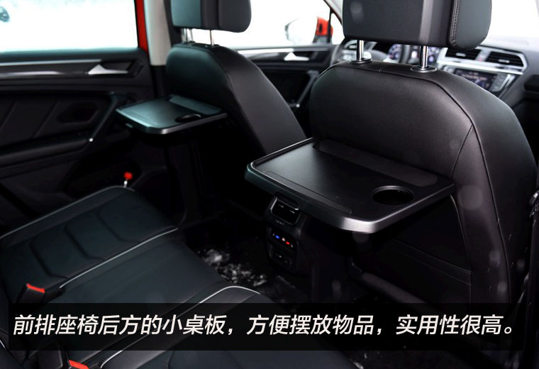 大众全新途观7座suv,大众途观7座版suv即将量产上市