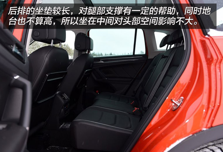 大众全新途观7座suv,大众途观7座版suv即将量产上市