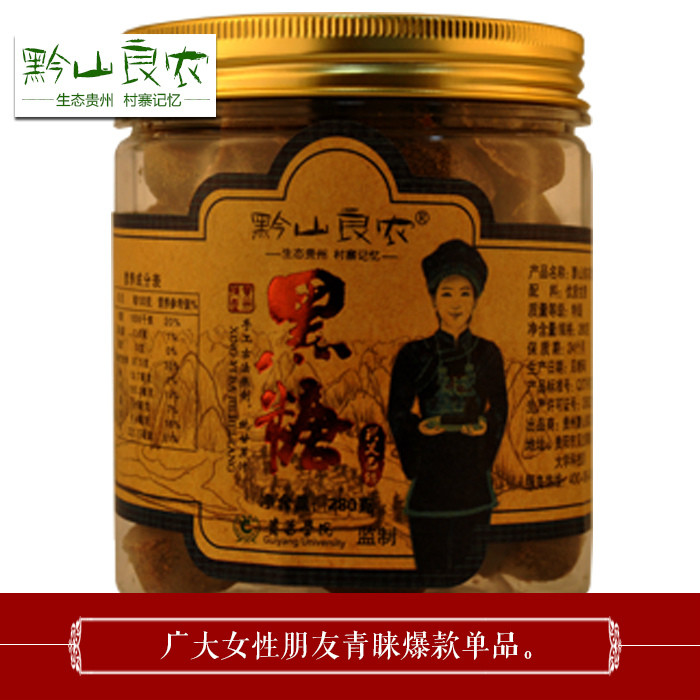 黑糖为什么比红糖贵,黑糖与红糖的区别功效与作用