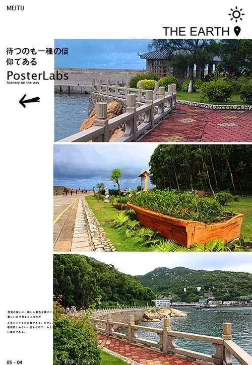 万山岛免费钓点,万山岛岸边钓点