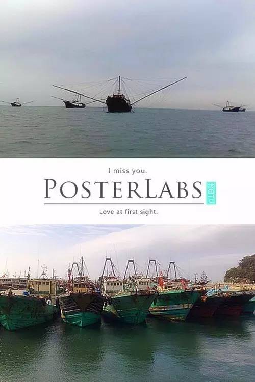 万山岛免费钓点,万山岛岸边钓点