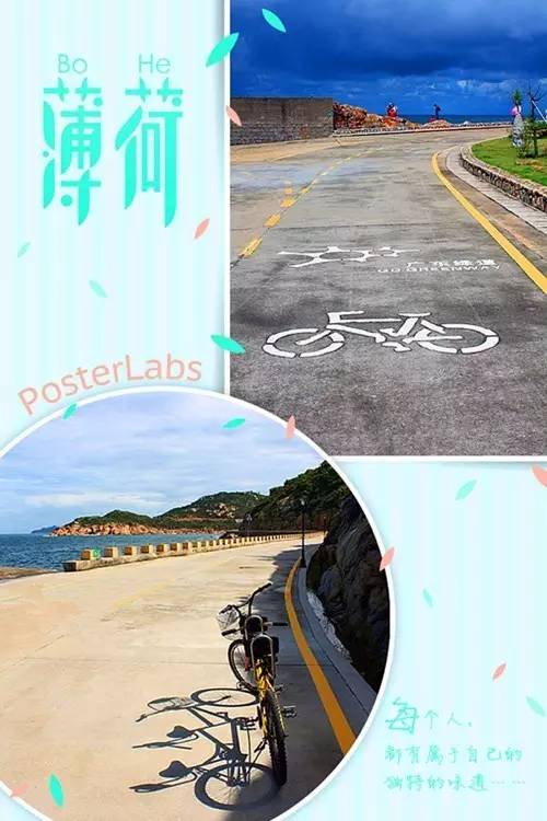 万山岛免费钓点,万山岛岸边钓点