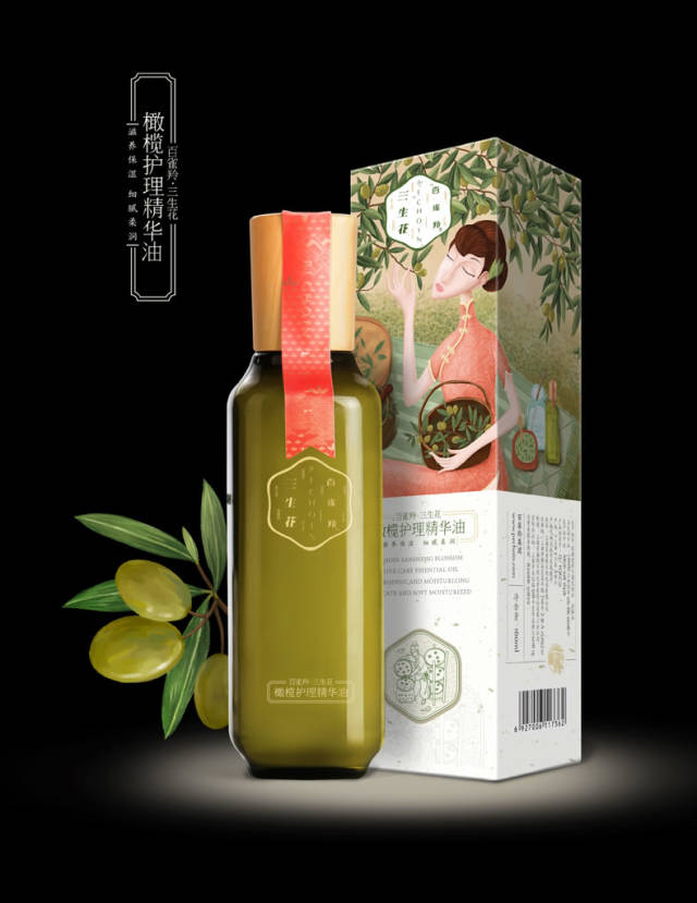 百雀羚不同系列的包装展示,吐槽百雀羚的包装