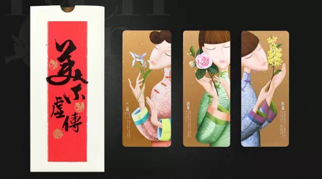 百雀羚不同系列的包装展示,吐槽百雀羚的包装