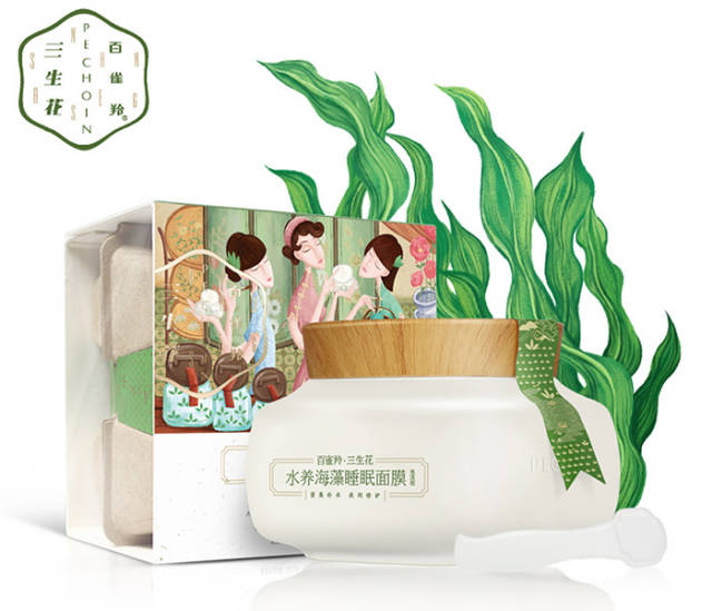 百雀羚不同系列的包装展示,吐槽百雀羚的包装