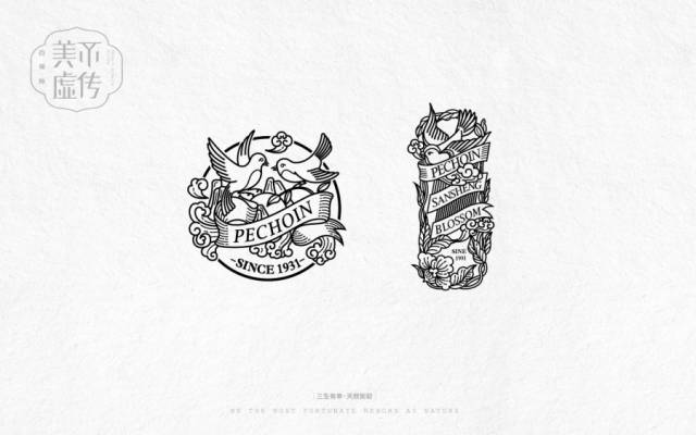 百雀羚不同系列的包装展示,吐槽百雀羚的包装