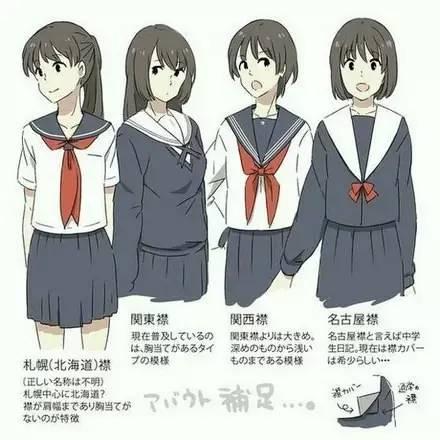 日本jk制服演变史 (日本最好看的一件jk制服)