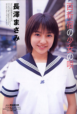 日本jk制服演变史 (日本最好看的一件jk制服)