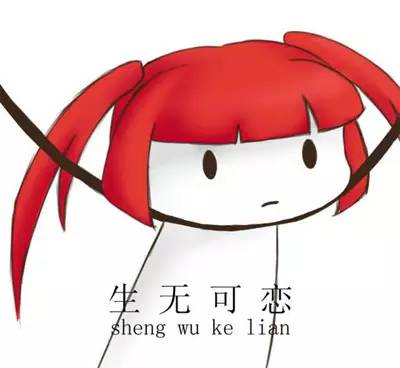 百度云总是显示网络异常怎么办,百度云资料丢失