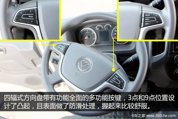 2017年奥铃cts超级轻卡还值多少钱,福田奥铃cts轻卡一排半