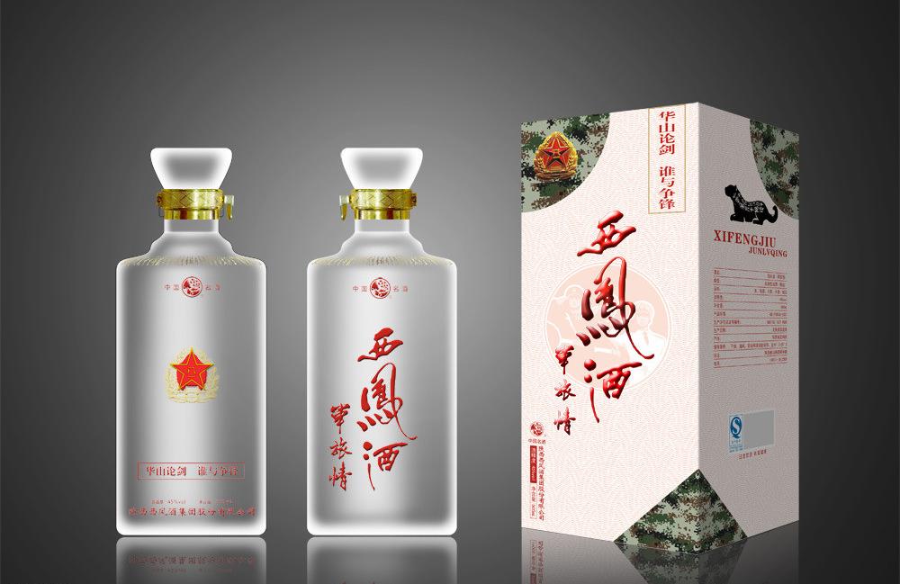 平面设计素材库分享,平面设计案例每日分享