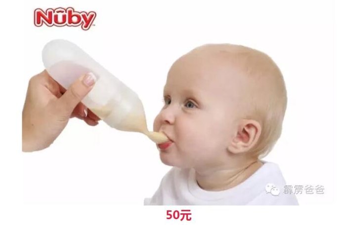 海淘满300免运!英美德澳港母婴网站入驻霹雳爸爸