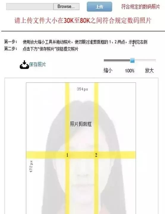 在新西兰如何换香港护照,在新西兰换中国护照流程