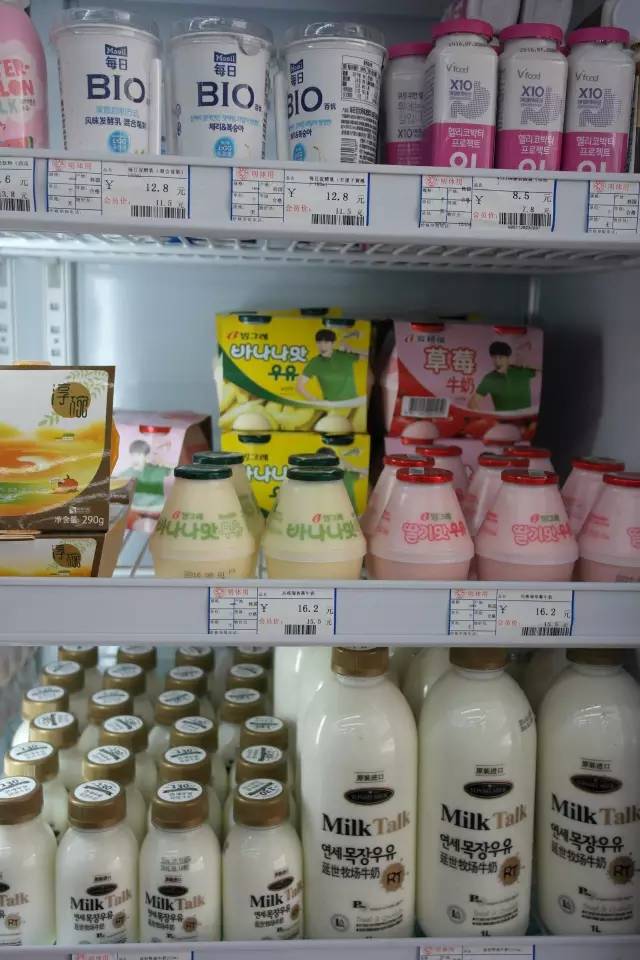 韩国进口乐天扁桃仁夹心巧克力,韩国进口乐天巧克力打糕派