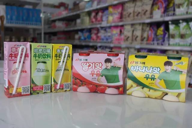 韩国进口乐天扁桃仁夹心巧克力,韩国进口乐天巧克力打糕派