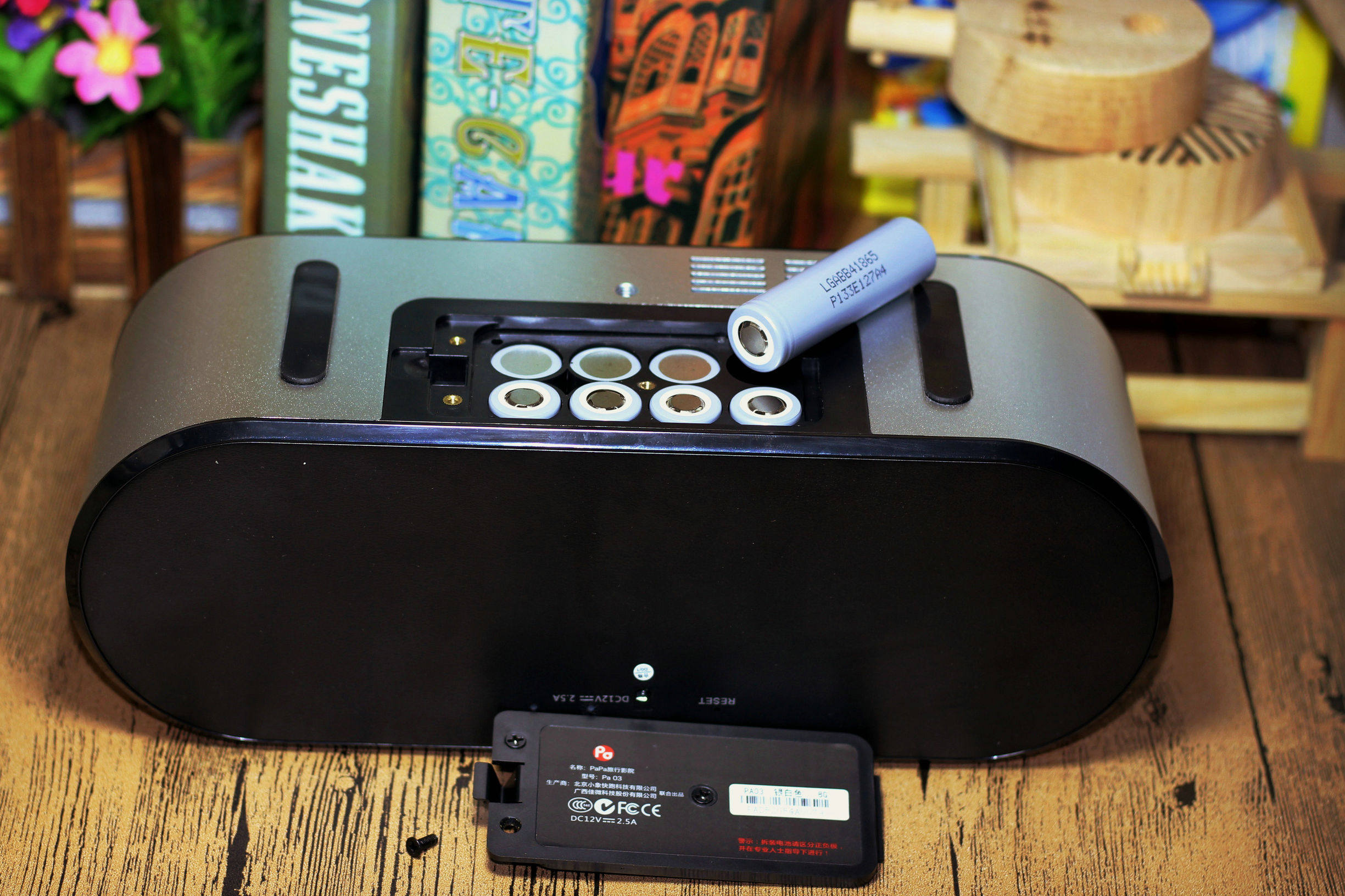 PaPa旅行影院一路随行，轻轻松松看“视界”