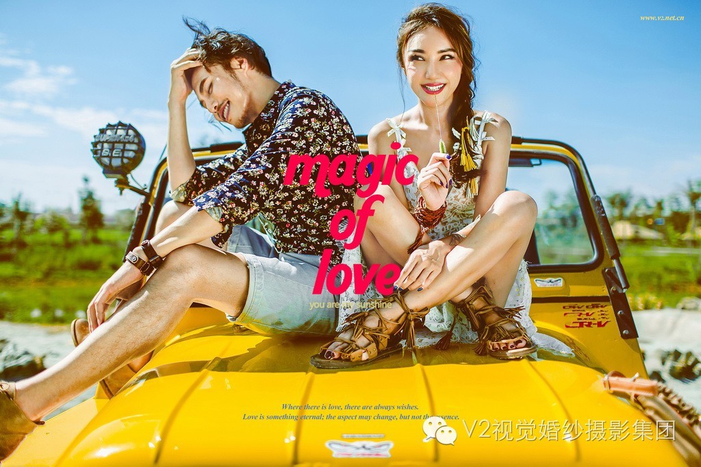 V2视觉,v2视觉成都店