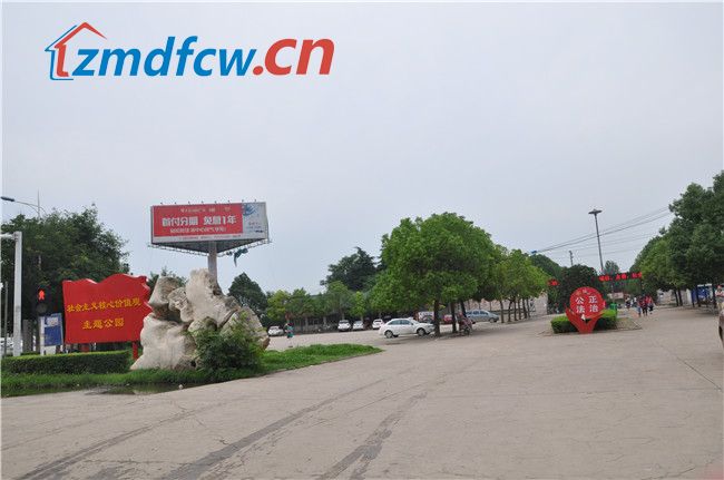 小丫看房记尚城银座完整版,小丫看房