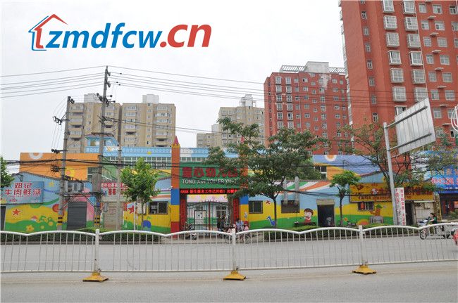 小丫看房记尚城银座完整版,小丫看房