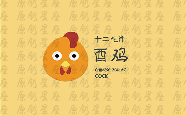 夫妻属相不合怎么办,夫妻属相不合用什么化解