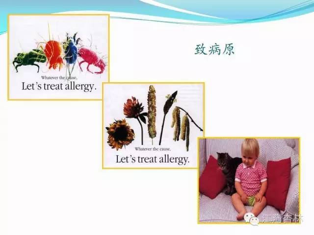 关于哮喘病，这些你知道吗?