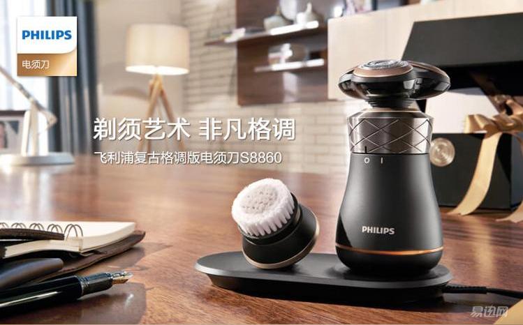 你还在用苹果充电器吗,你还在用以前乱七八糟的充电线吗