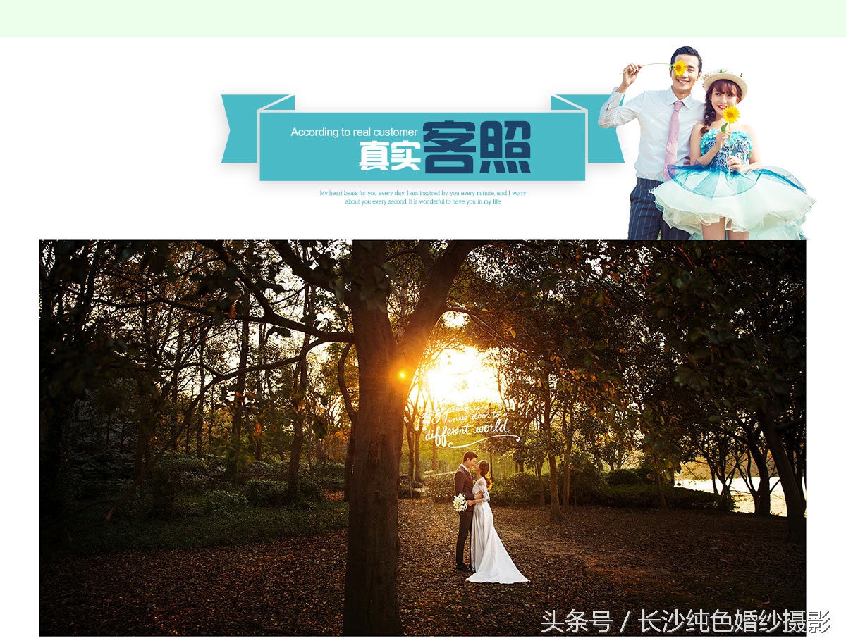 什么鬼，这里竟然“放价”5天再也不用担心拍照贵了