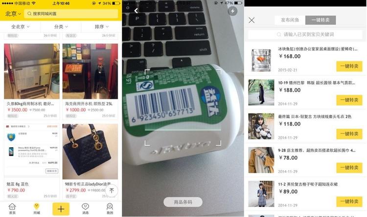 现在换手机到底换什么手机实用呢,换手机旧手机不用了注意哪些