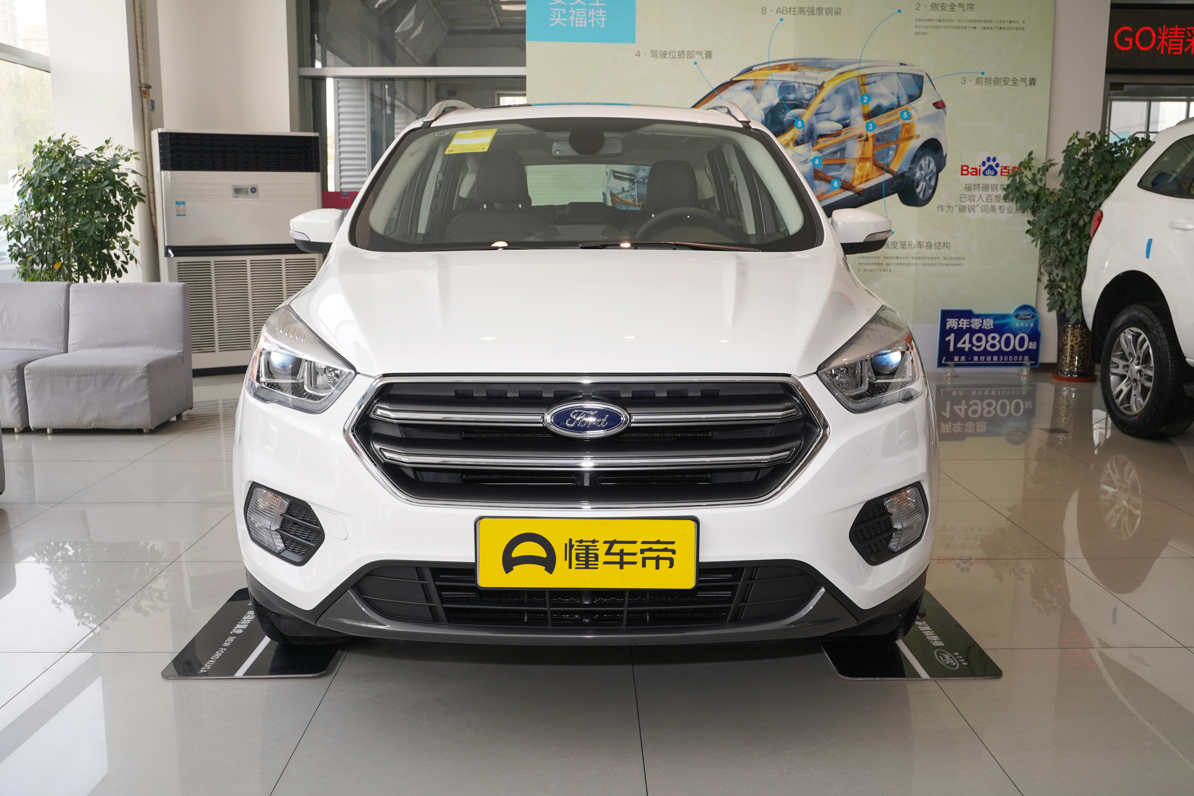 翼虎价格,购买翼虎十大忠告