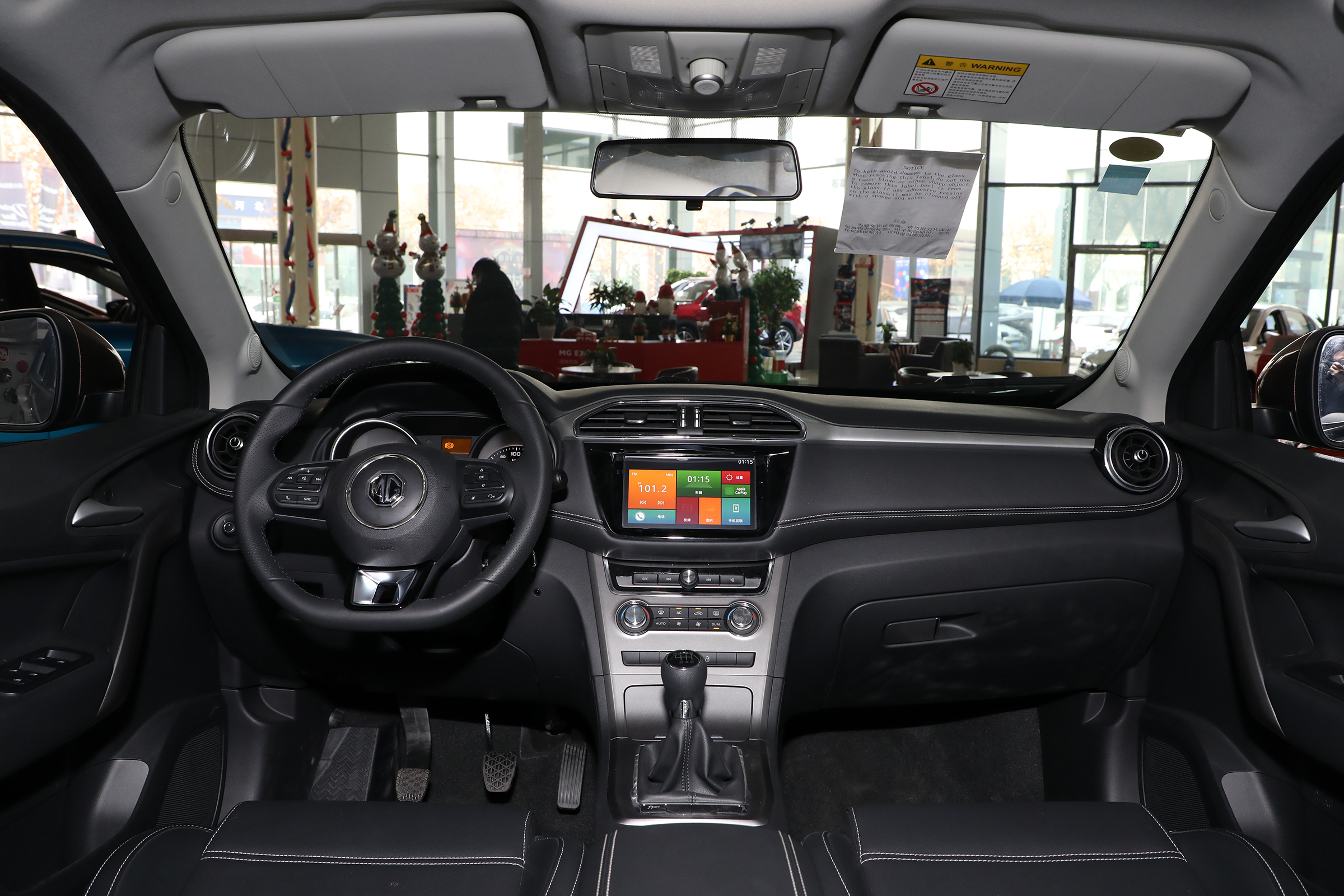 瑞风s5的最低价,2.0瑞风s5