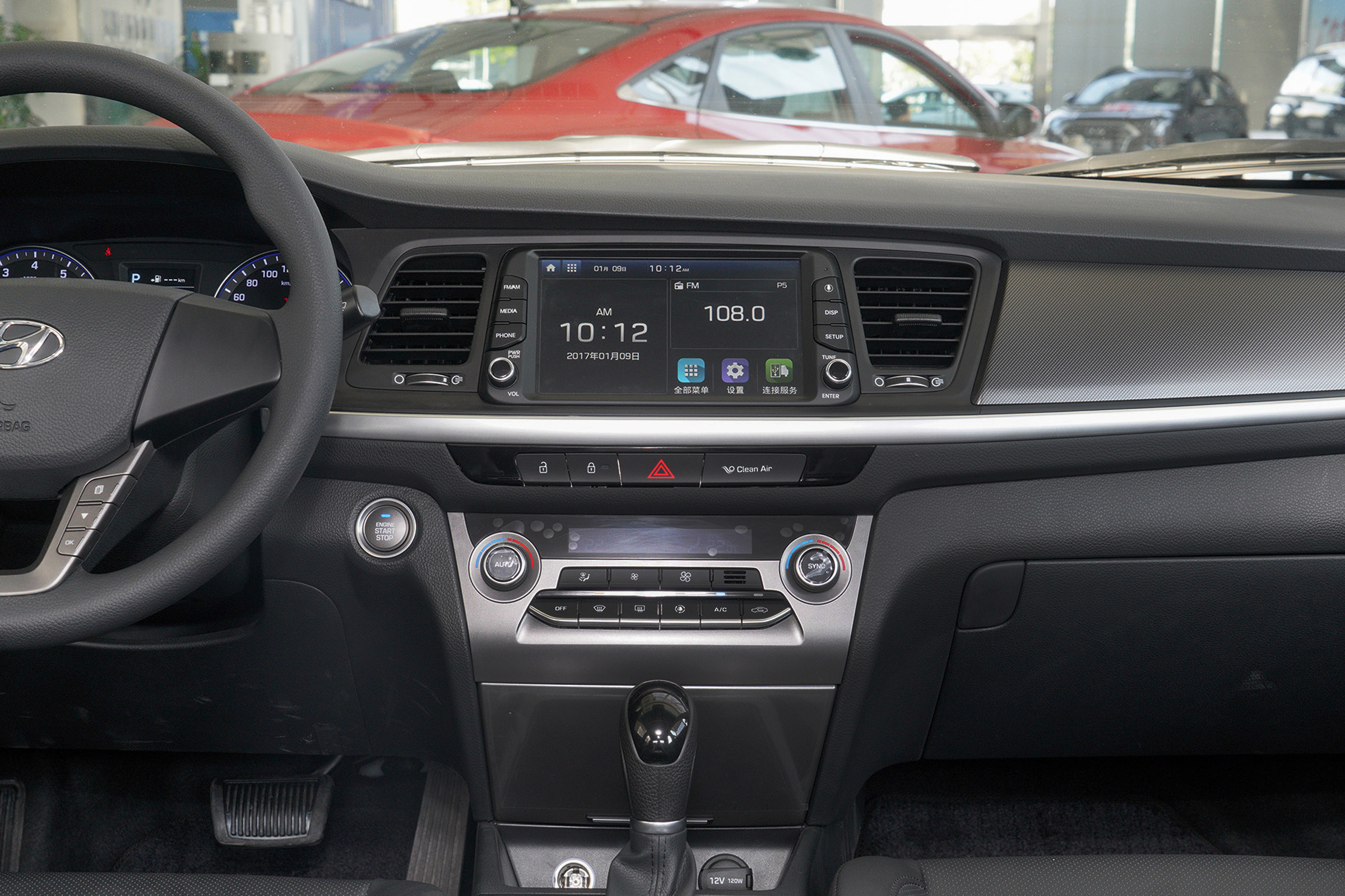 价格诱人的名图到底能不能买？大数据告诉你