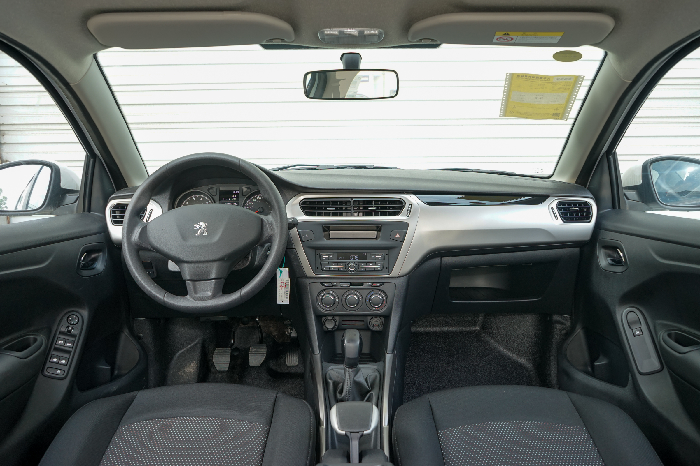 标致301与昕锐哪个好,斯柯达昕锐与标致301二手哪个好