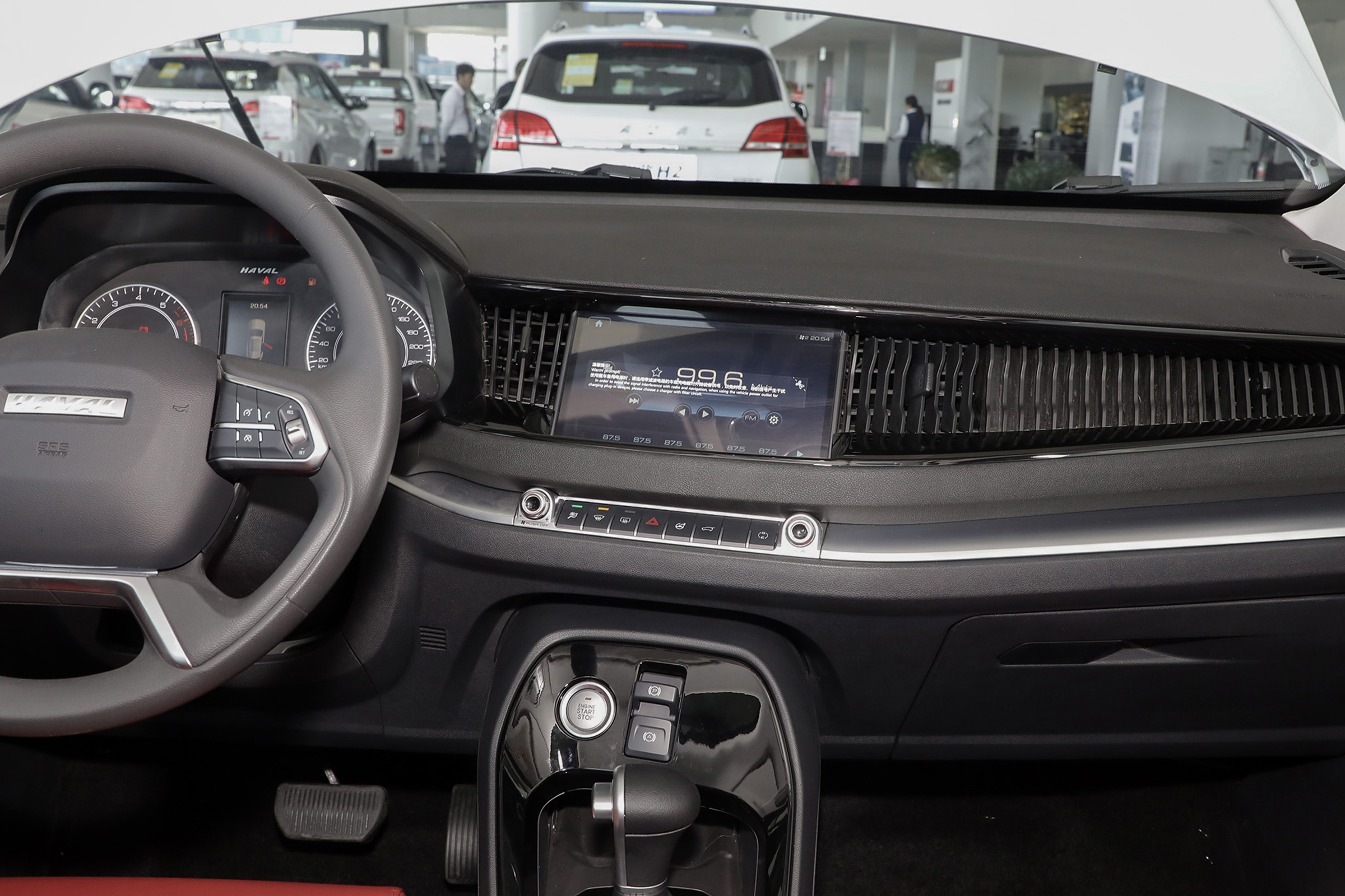 哈弗H2S价格表,哈弗h2s多少钱可以入手